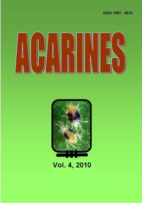 Acarines: Journal of the Egyptian Society of Acarology